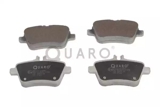Stabdžių trinkelių rinkinys  (QUARO) QP6229