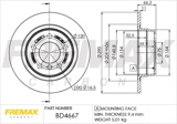 Stabdžių diskas (FREMAX) BD-4667