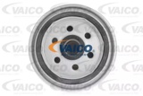 Kuro filtras (VAICO) V10-0357-1
