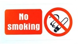 Lipdukas No Smoking 02
